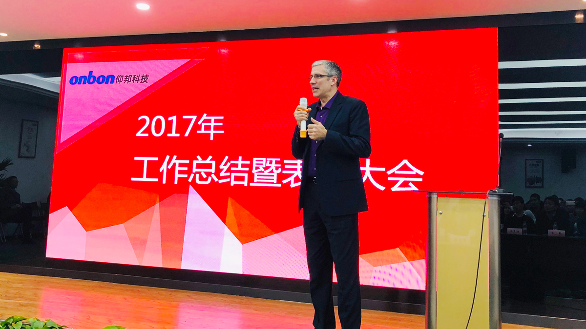 201910161328486371 J9集团国际站【中国区】官方网站