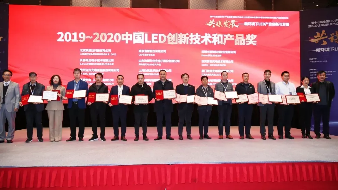 202012101645574470 J9集团国际站【中国区】官方网站