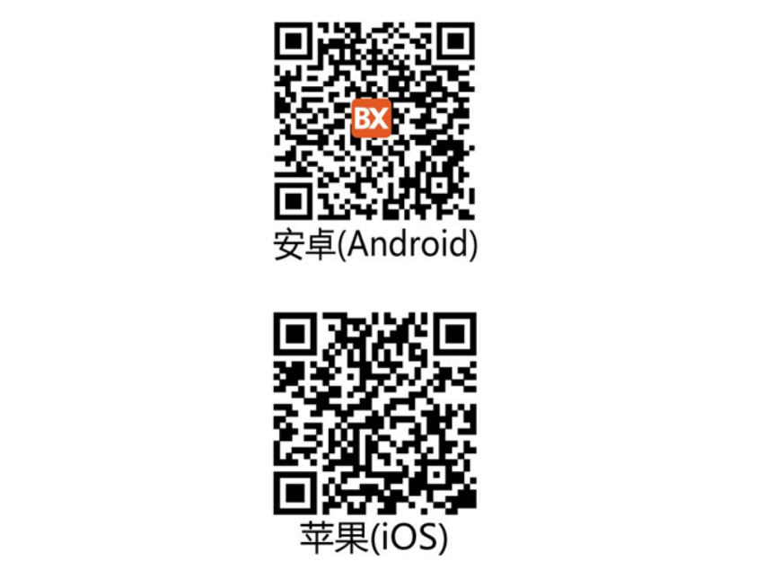 202012311713439727 J9集团国际站【中国区】官方网站