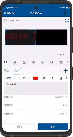 202012311714446046 J9集团国际站【中国区】官方网站