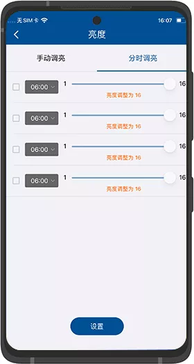 202012311715228566 J9集团国际站【中国区】官方网站