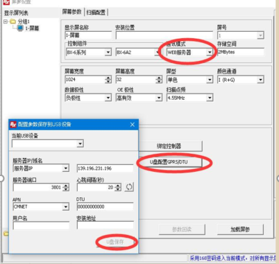 J9集团国际站【中国区】官方网站