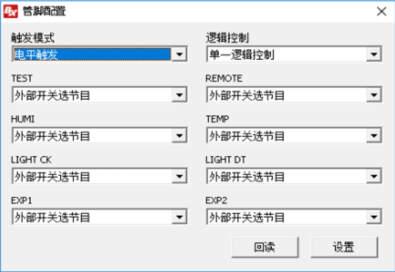 202102231552591775 J9集团国际站【中国区】官方网站