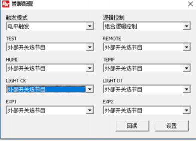 202102231600148065 J9集团国际站【中国区】官方网站