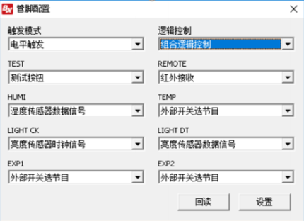 202102231602142071 J9集团国际站【中国区】官方网站