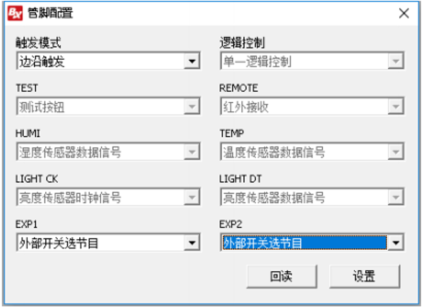 202102231607568972 J9集团国际站【中国区】官方网站