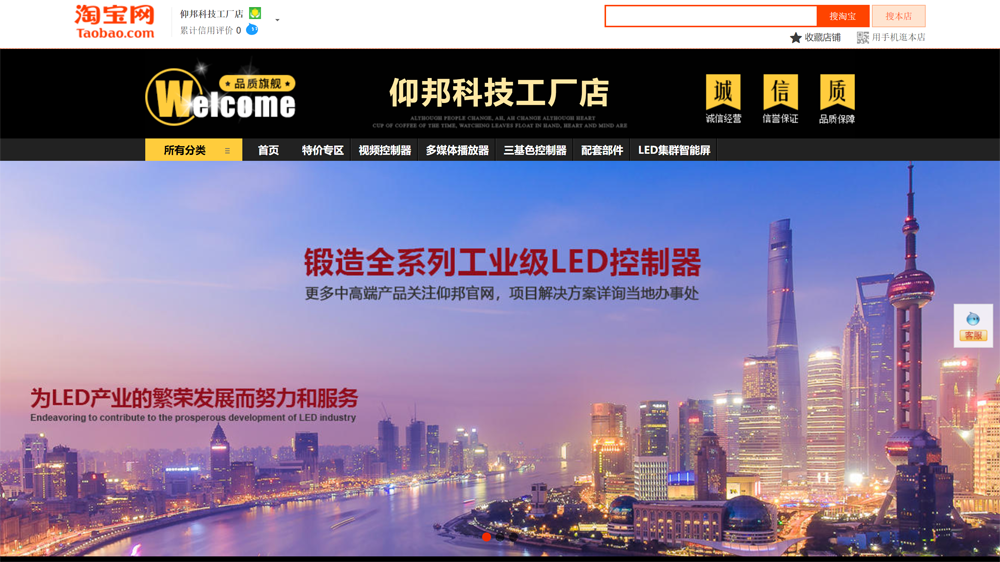 202201110918393100 J9集团国际站【中国区】官方网站