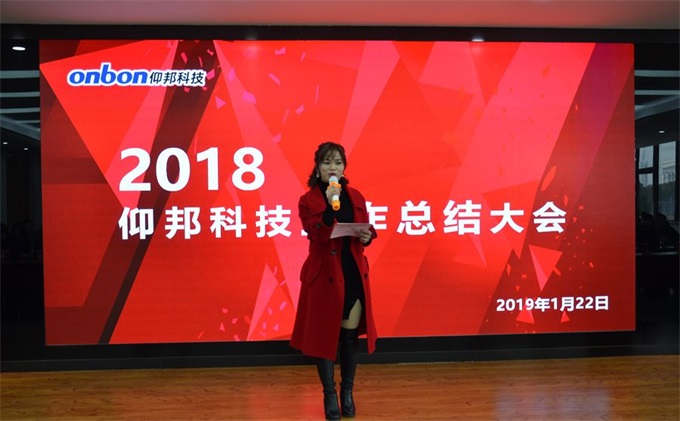 J9集团国际站【中国区】官方网站