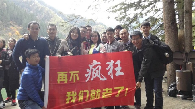 J9集团国际站【中国区】官方网站