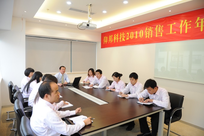 J9集团国际站【中国区】官方网站