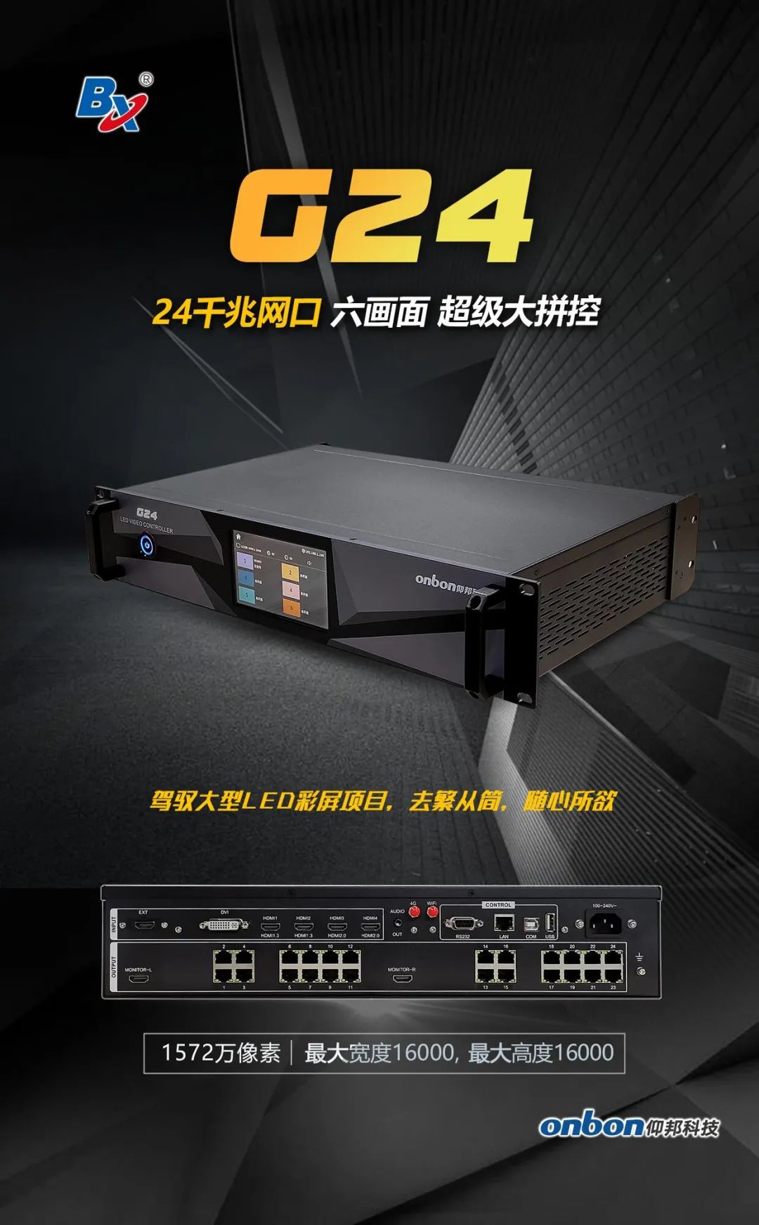 202203100957531640 J9集团国际站【中国区】官方网站