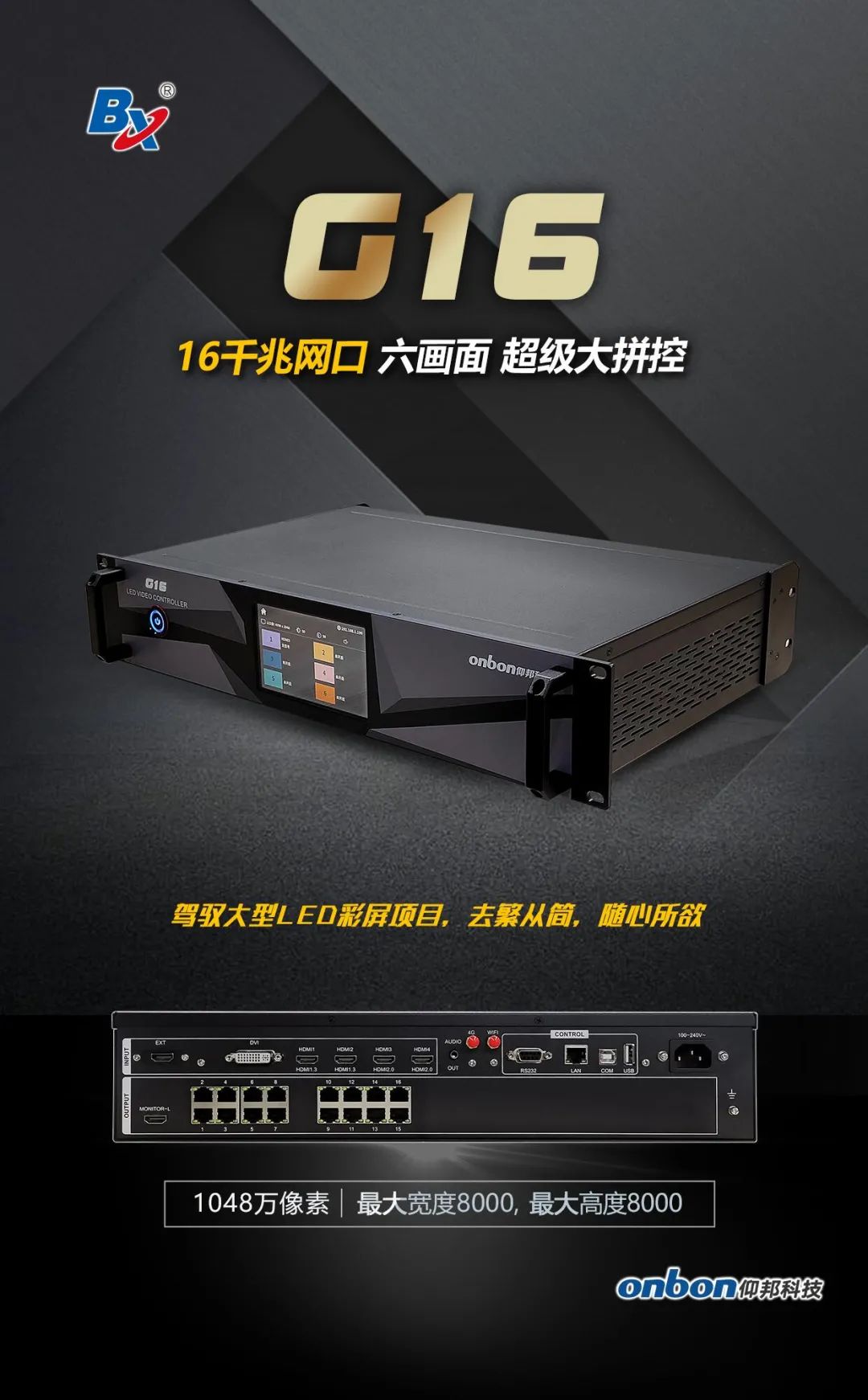 202203100958308019 J9集团国际站【中国区】官方网站