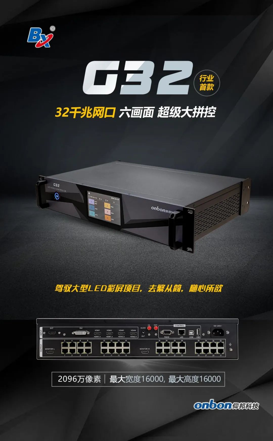 202203100959486420 J9集团国际站【中国区】官方网站