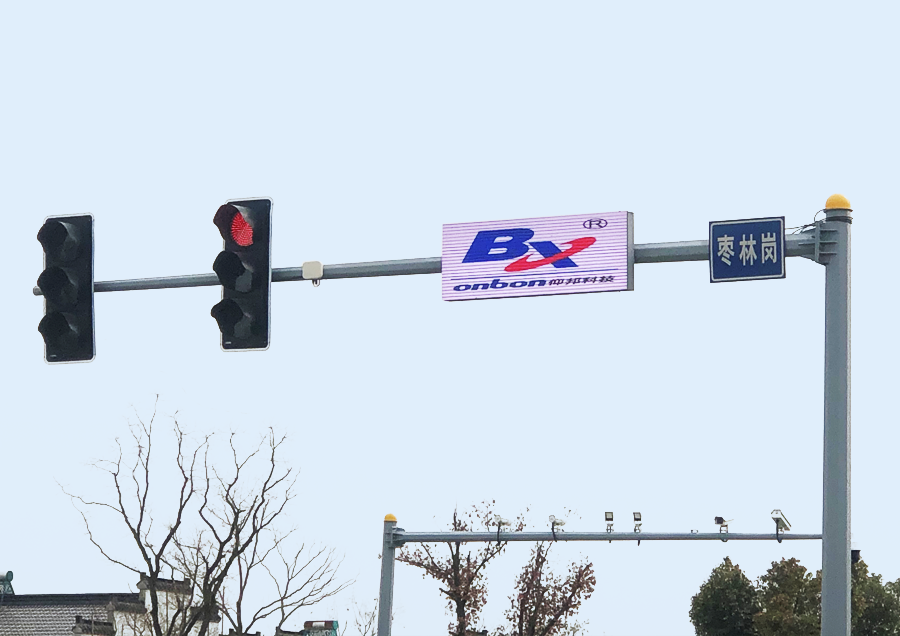202208051736164347 J9集团国际站【中国区】官方网站