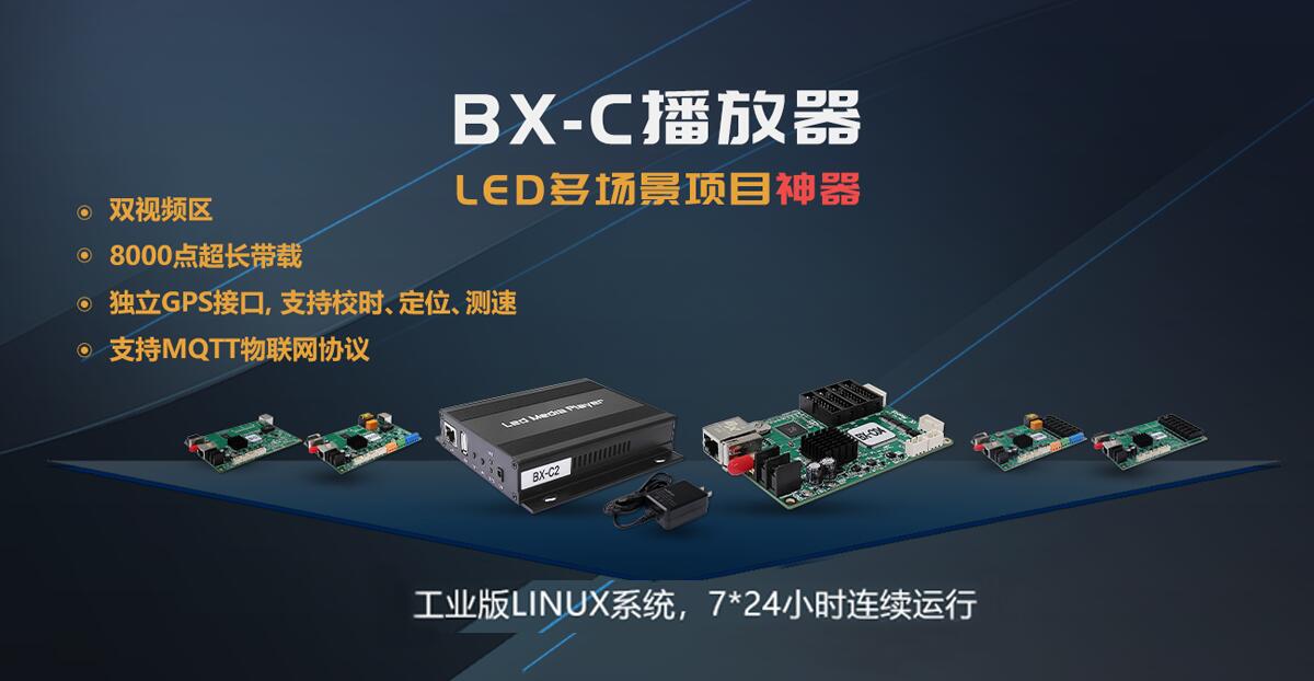 202303271019083229 J9集团国际站【中国区】官方网站
