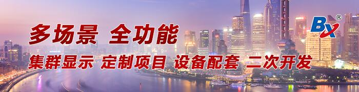 202303271020299236 J9集团国际站【中国区】官方网站