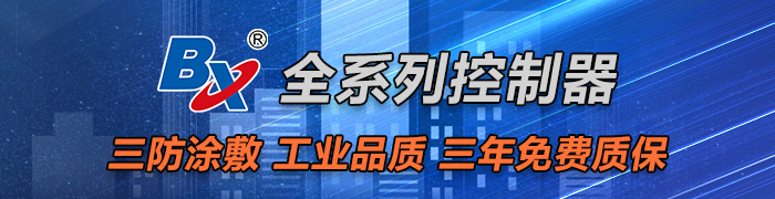 202303271022543815 J9集团国际站【中国区】官方网站