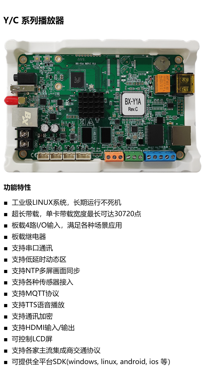 J9集团国际站【中国区】官方网站