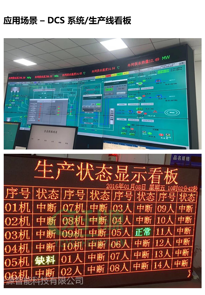 J9集团国际站【中国区】官方网站