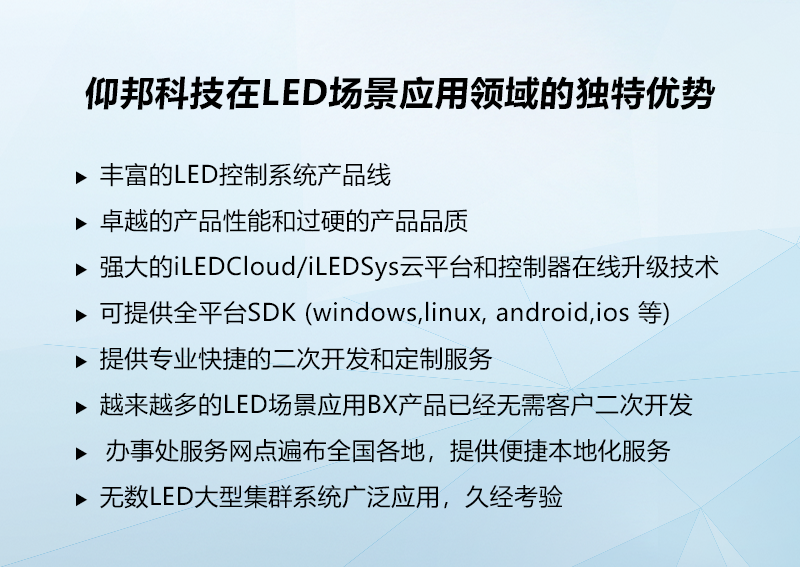 J9集团国际站【中国区】官方网站