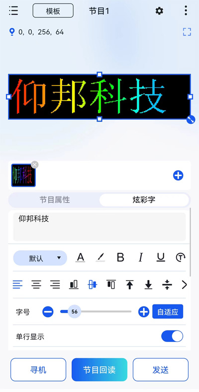 202402020911076111 J9集团国际站【中国区】官方网站