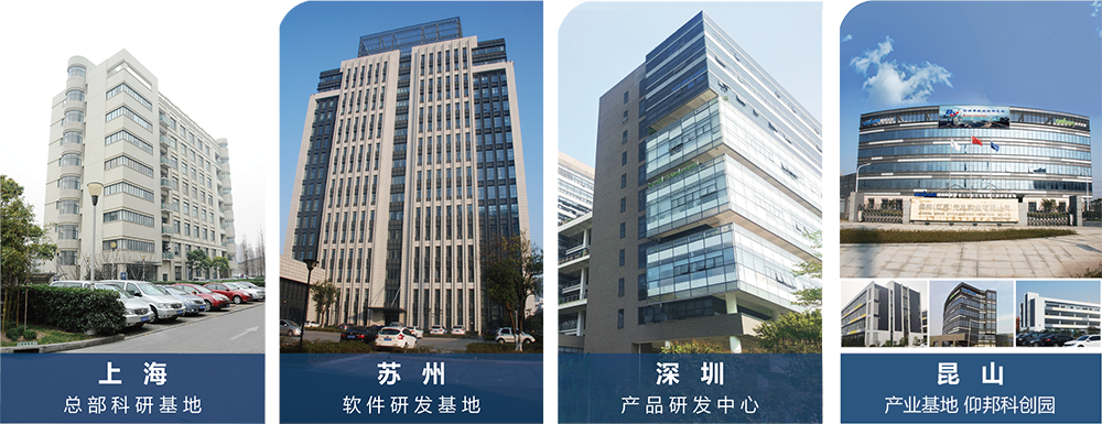 J9集团国际站【中国区】官方网站