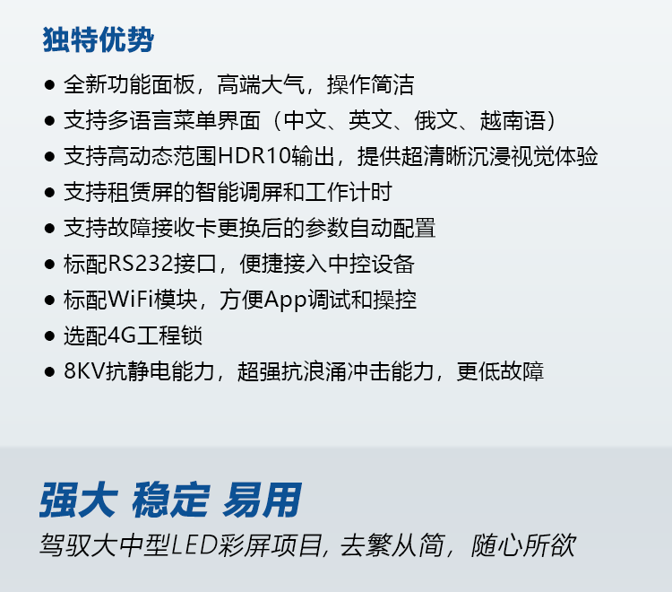 J9集团国际站【中国区】官方网站