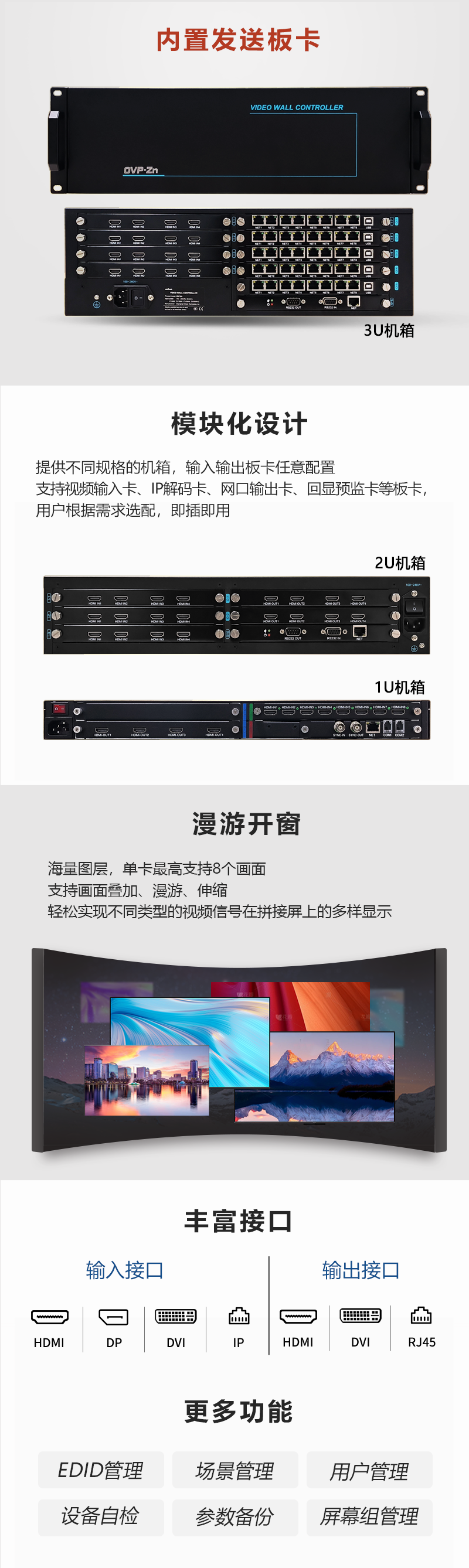 J9集团国际站【中国区】官方网站