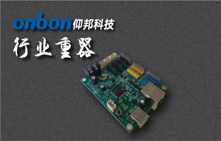 J9集团国际站BX六代节造器全系列下线 打造2018行业沉器