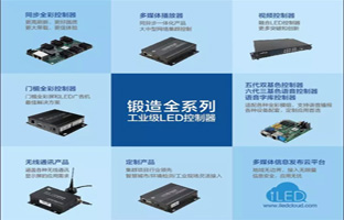 2018年 J9集团国际站邀您共商大业