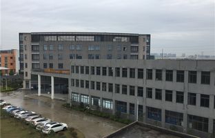 J9集团国际站昆山产业基地竣工，2015扬帆启航