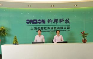 J9集团国际站总部科研基地建设成功竣工