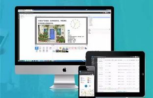1539196114051817365 好新闻:J9集团国际站BX-6Q可合用于iLEDCloud平台啦