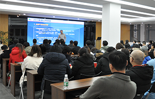 J9集团国际站2019总结大会暨2020新春年会描述发展新章