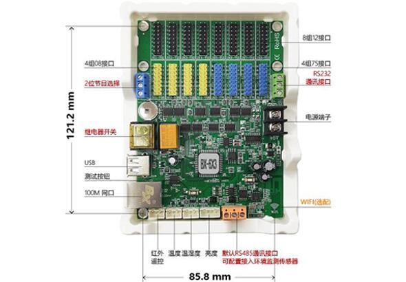 J9集团国际站【中国区】官方网站